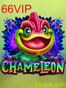 Chameleon: Um Jogo de Dedução e Mistério Para Todas as Idades