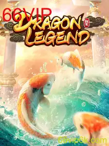 Descubra o Fascinante Mundo de DragonLegend com a Exclusiva Chave 66VIP