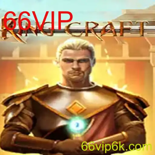 Descubra KingcraftMenomin: O Jogo Revolucionário com a Chave Mágica 66VIP