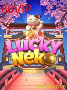 Explorando o Fascinante Mundo do Jogo LuckyNeko e a Chave VIP 66VIP