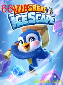 Uma Viagem Congelante: Descubra o Encantador Mundo de TheGreatIcescape com 66VIP